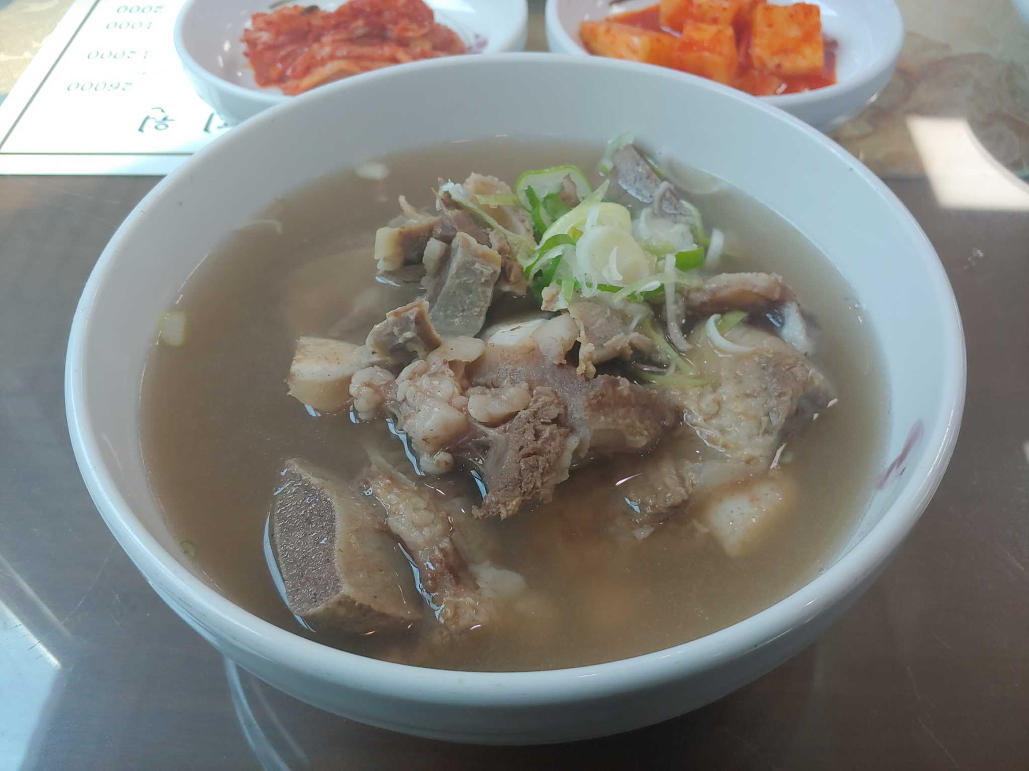 예지원 3
