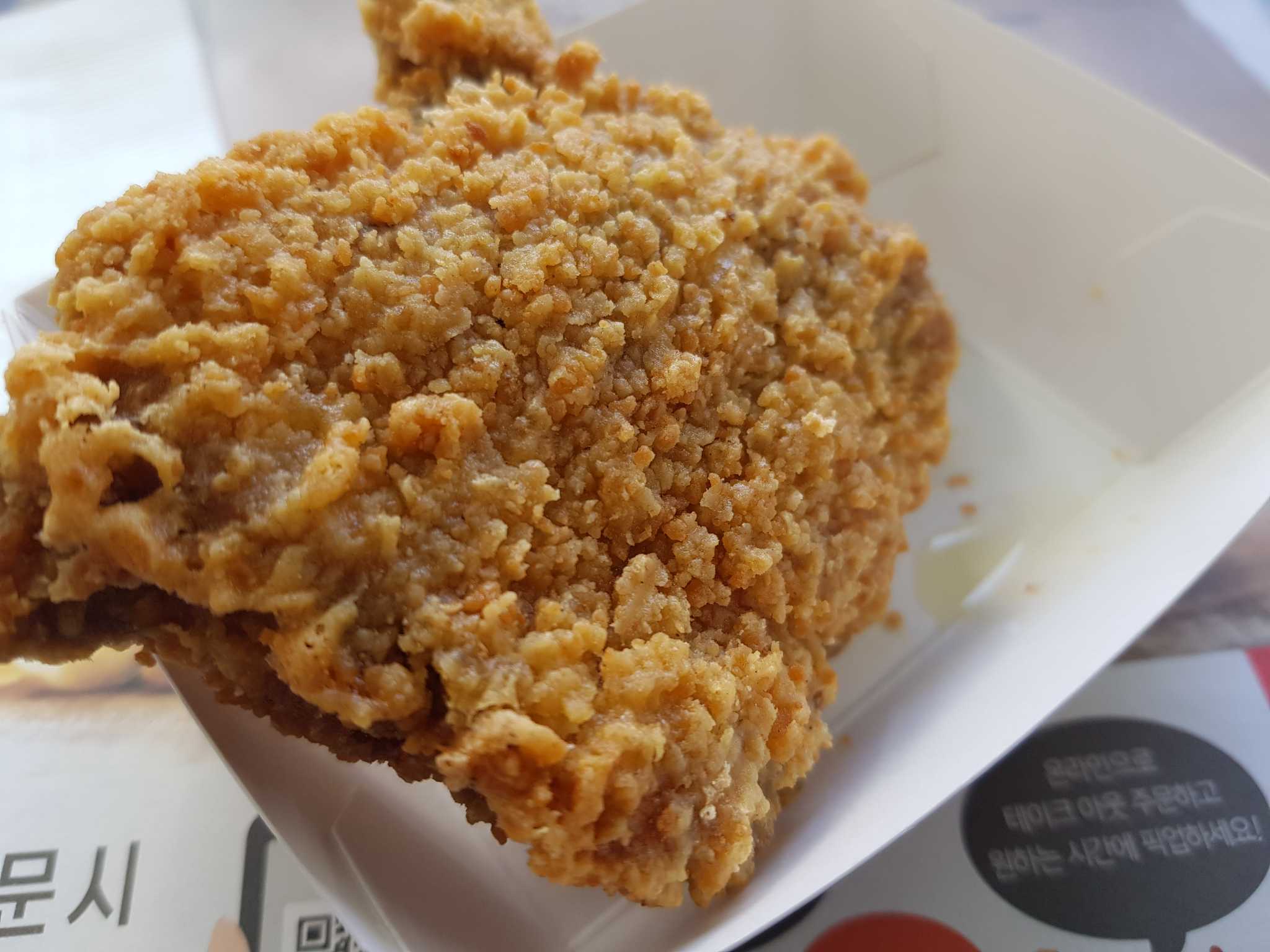 모스버거 익스프레스 강남구청역점 사진 3