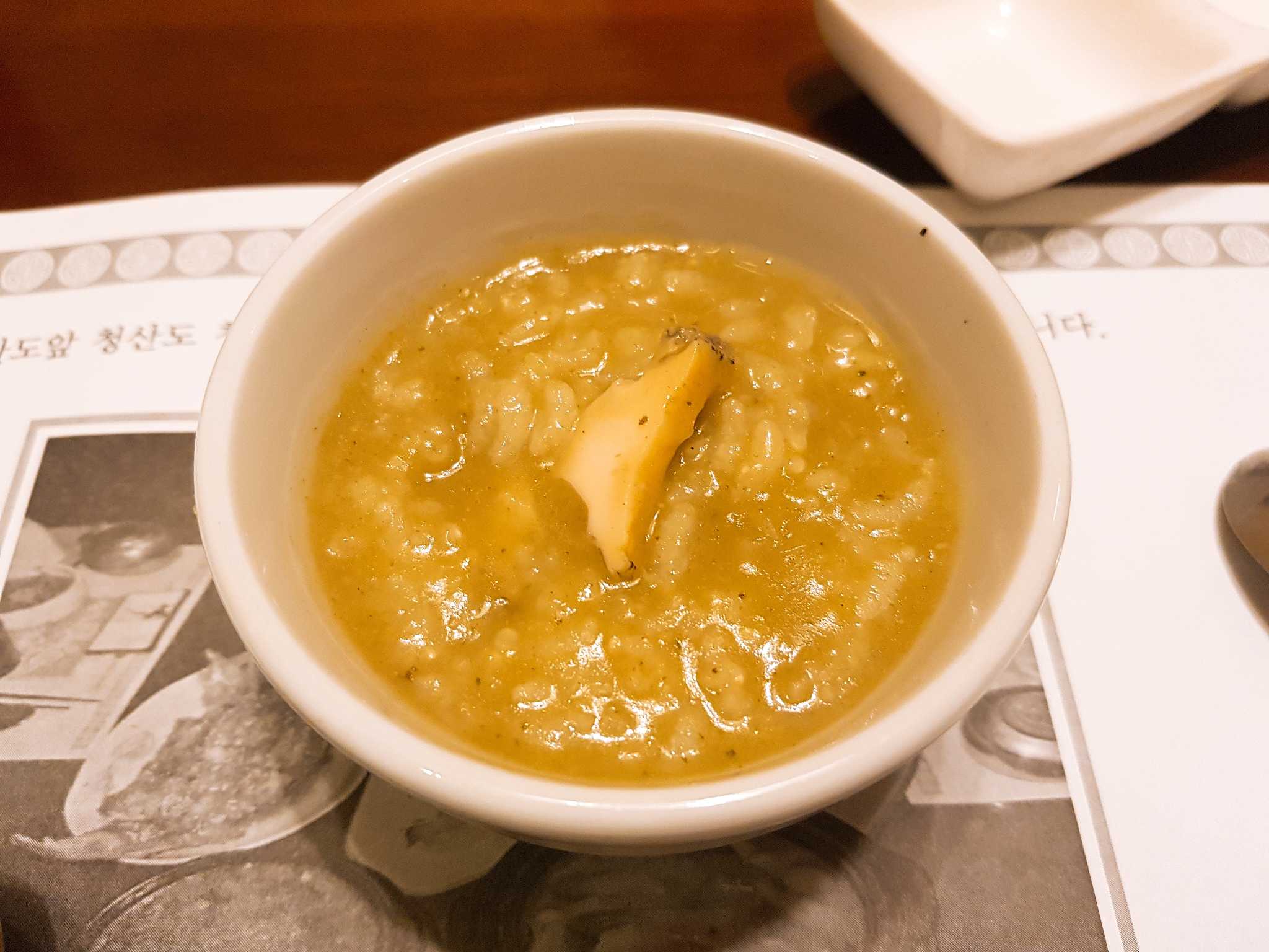 Jeonbokchon 4