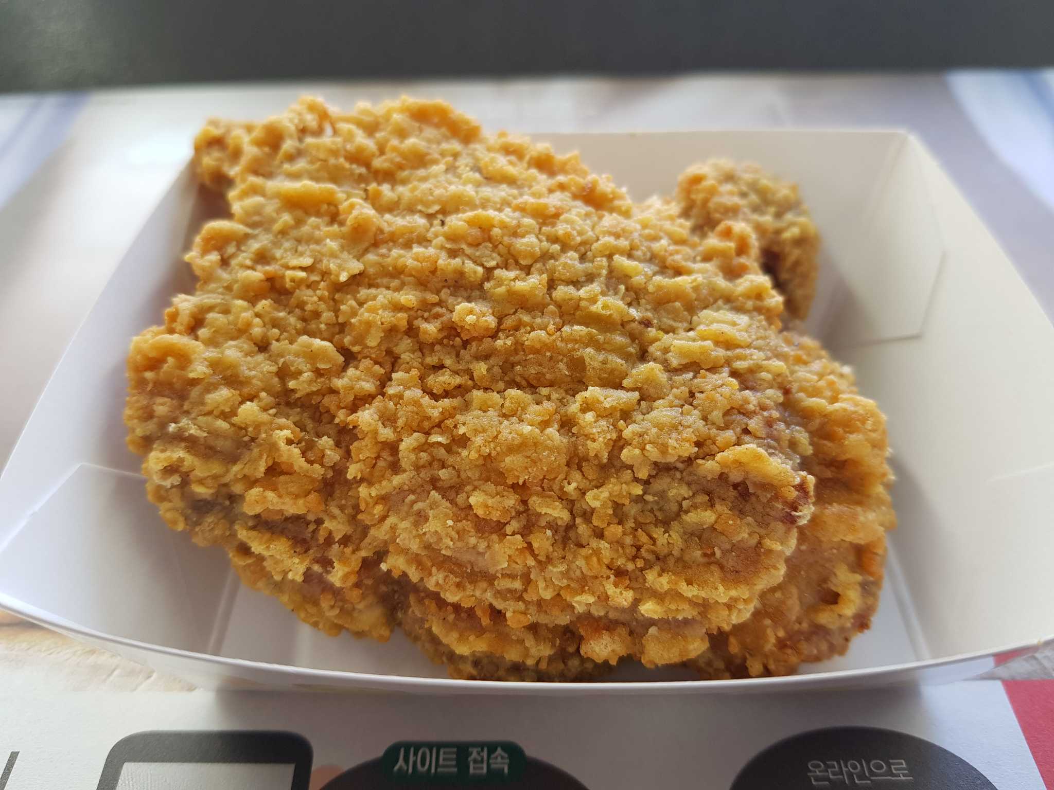 모스버거 익스프레스 강남구청역점 사진 2