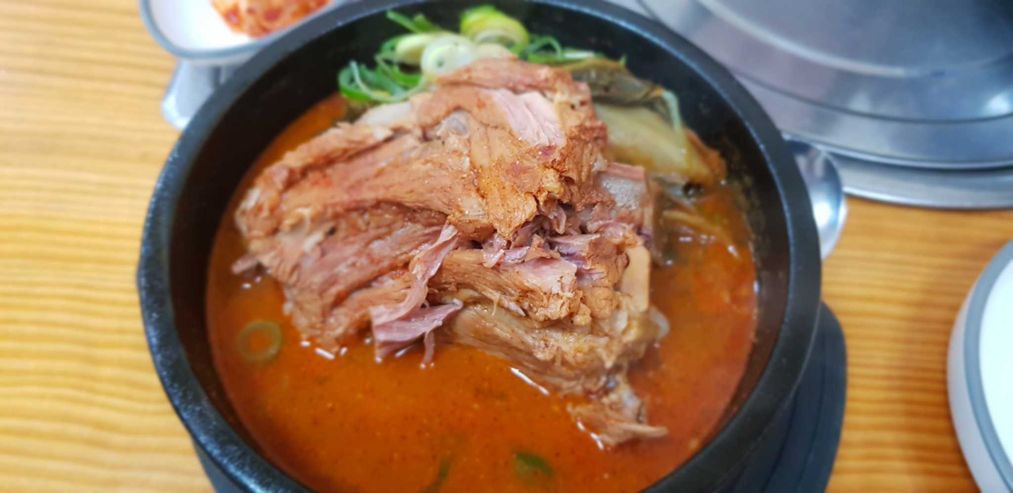 Heungbunegamjatangdeungppyeojjim 1