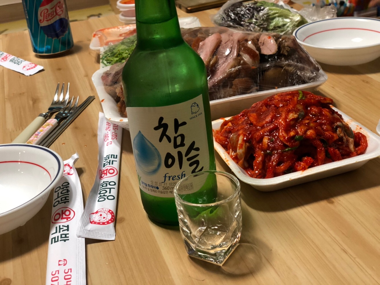 양희방왕족발 5