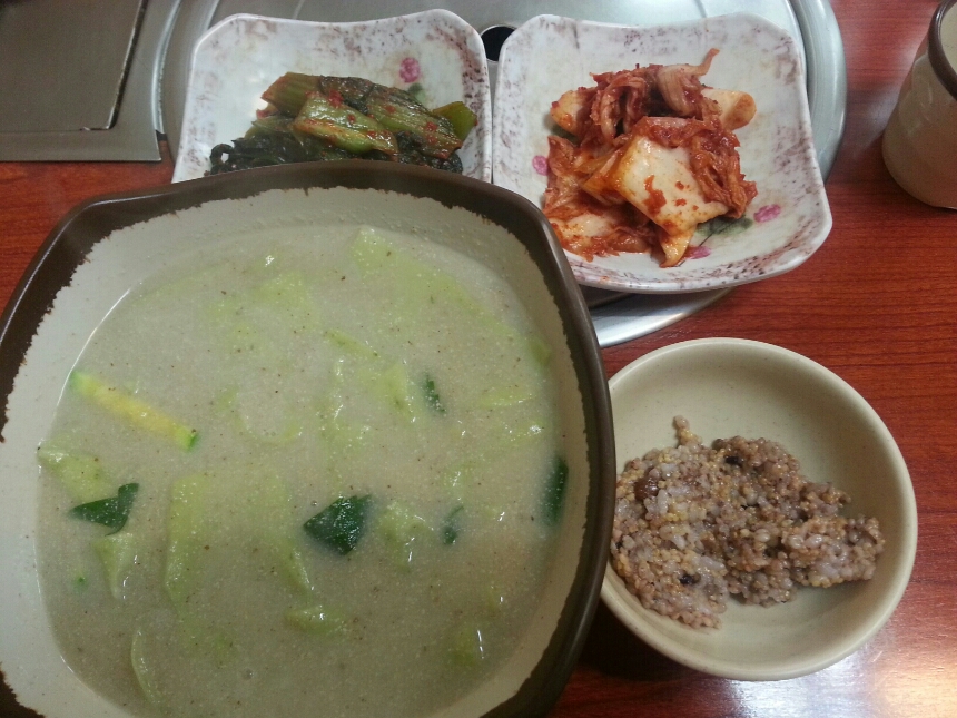 Sikdorak (식도락) 3