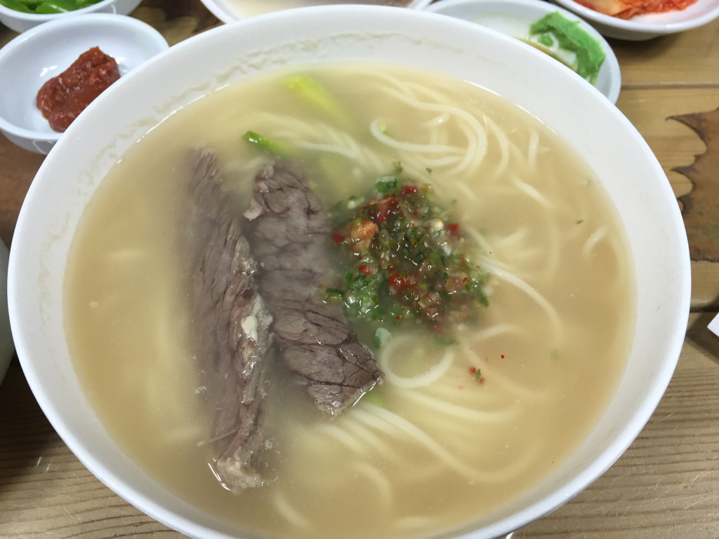 손가네곰국수 5