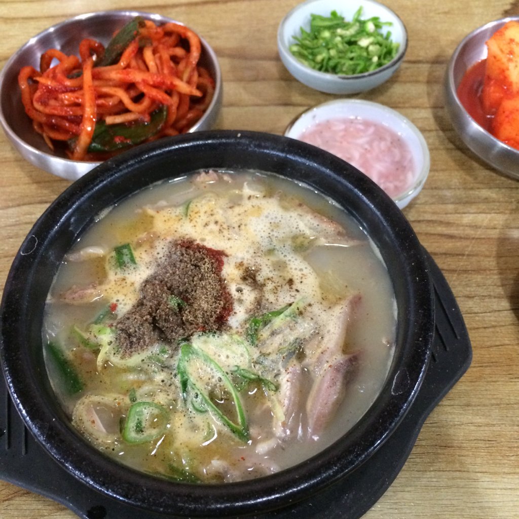 Gangchangguchapssaljinsundae 4