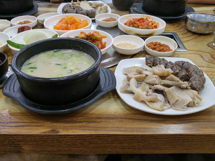 Sinposundae 4