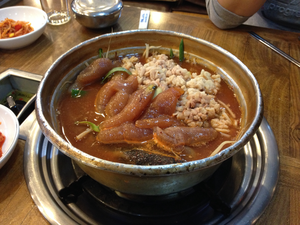 Wonmyeongpumsaengtaejeonmun 4