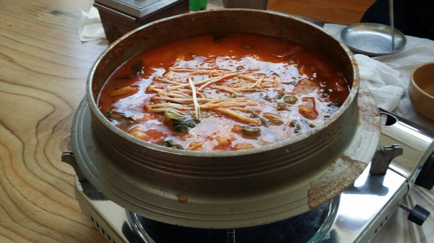Teolbomaeuntang 4