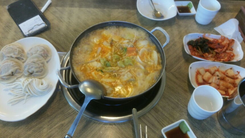 Myeongga 4