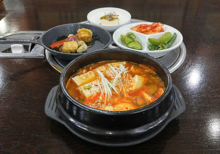 Gimguwonseonsaenggiryeokdubu 4