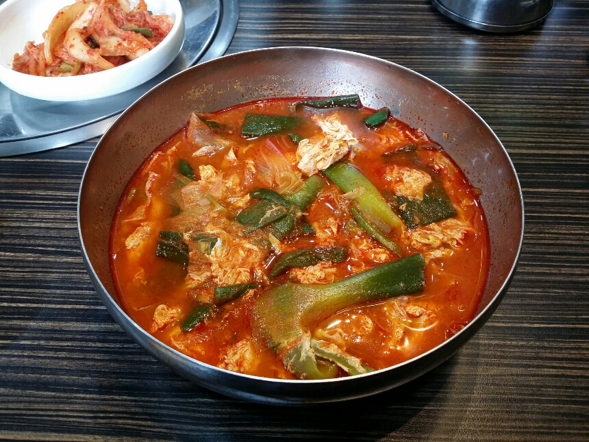 송돗골 6