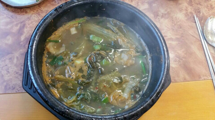 Eolkeunihaejangguk (얼큰이해장국) 1