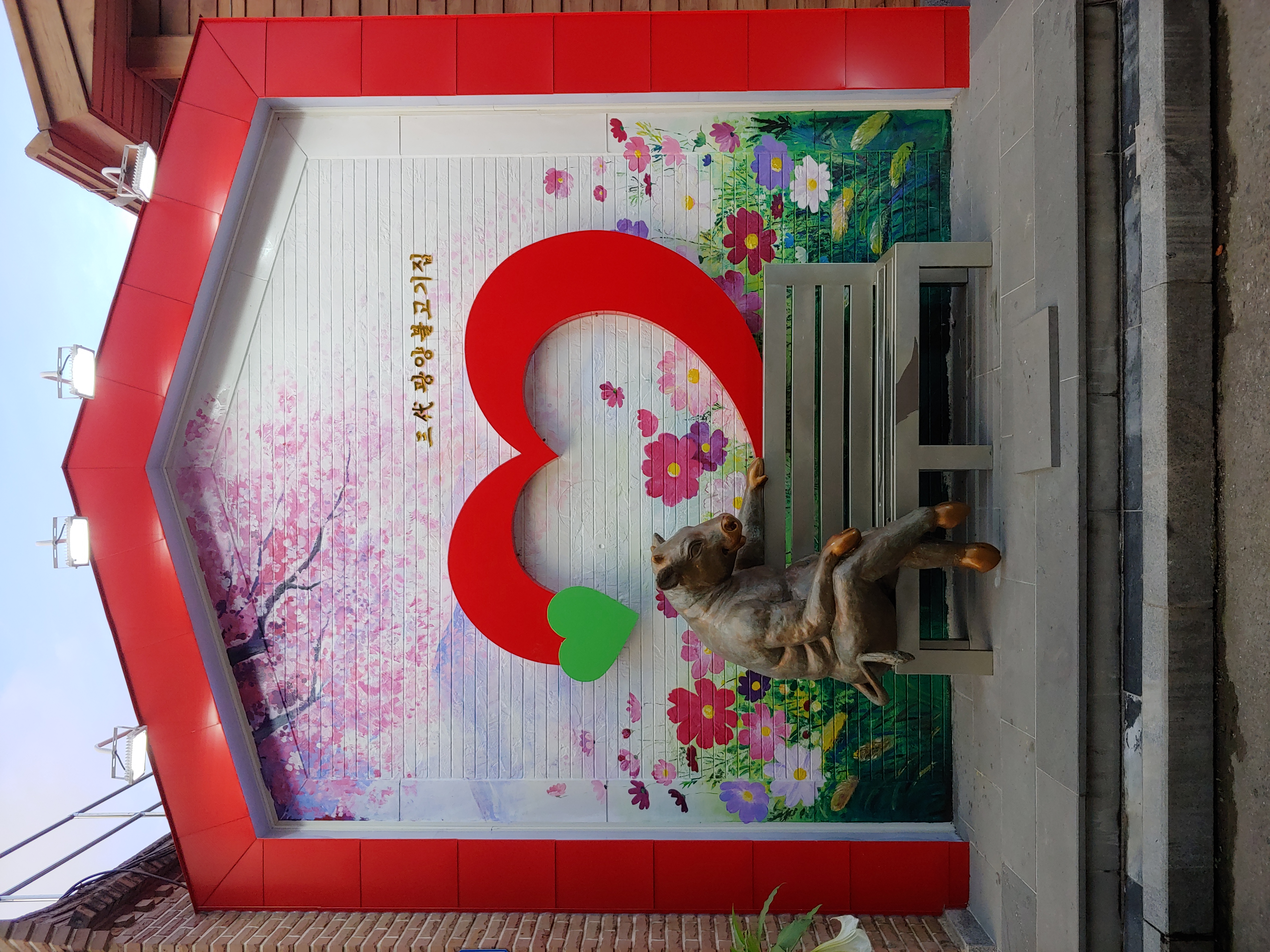 Samdaegwangyangbulgogijip 5