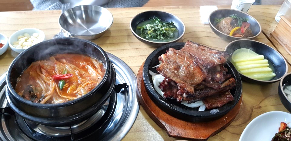 강산 2
