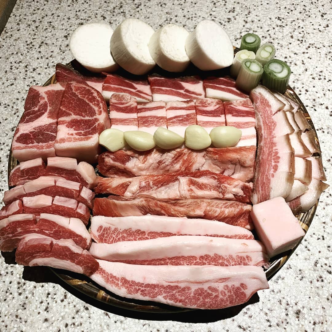 Gogireulpumda 2