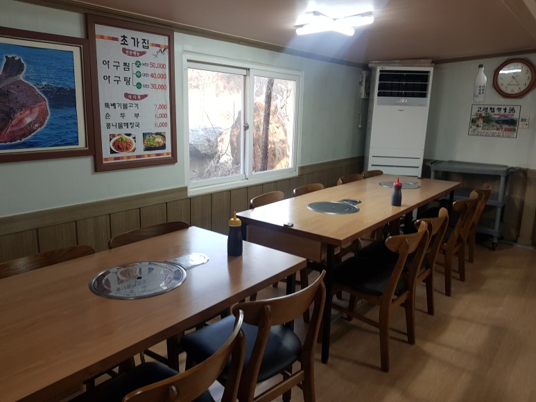 초가집 5