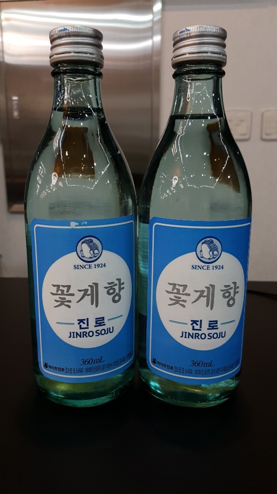 Kkotgehyang (꽃게향) 3