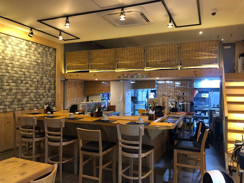 오이시 초밥 1