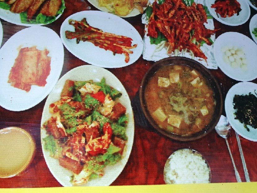 백제식당 3