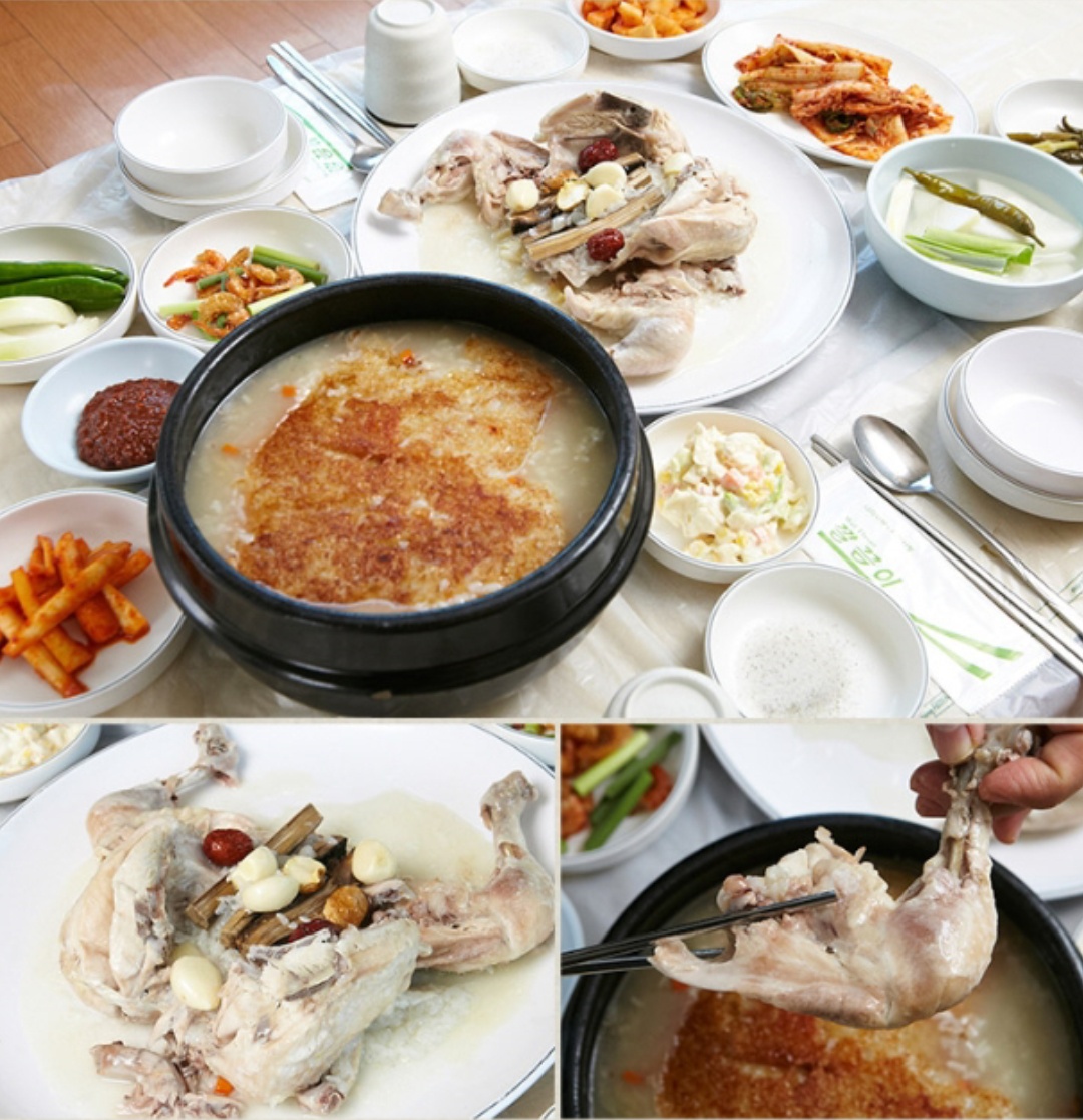 장수촌 2