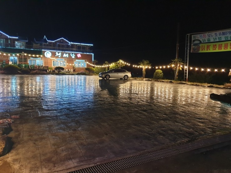 Samcheonpomatjipjeongseobang 3