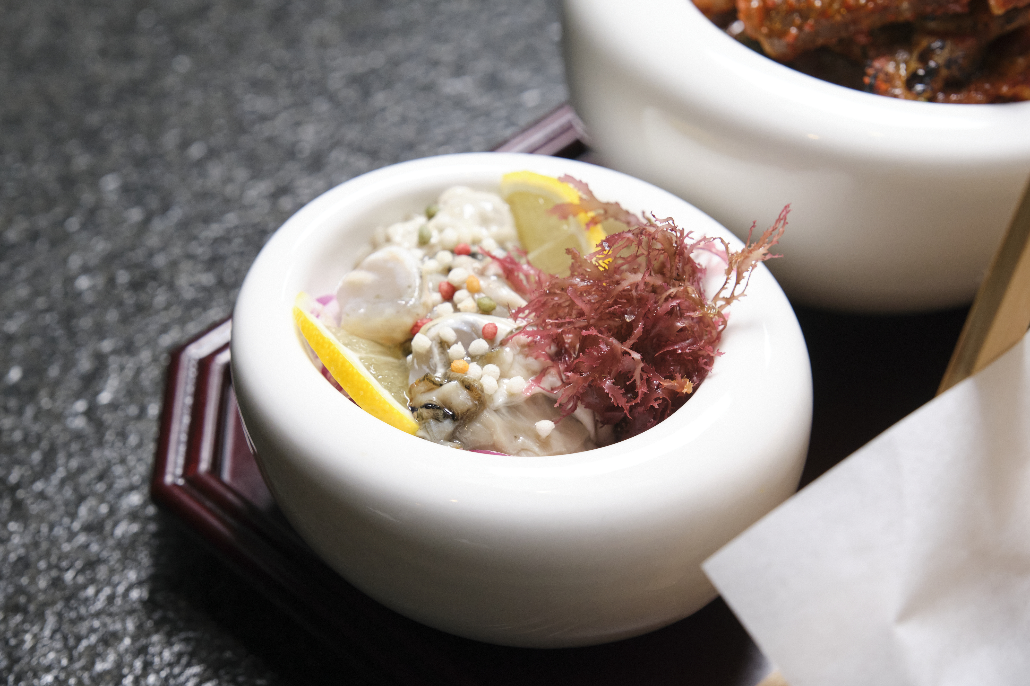 남도반주 6