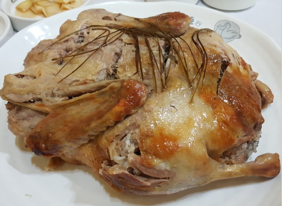 Heukgadeunheobeuori (흙가든허브오리) 1
