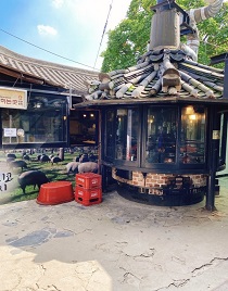 Yetgoltoseong (옛골토성) 1