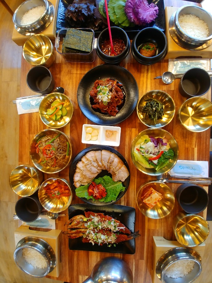 Gomanaru1999 (고마나루1999) 2
