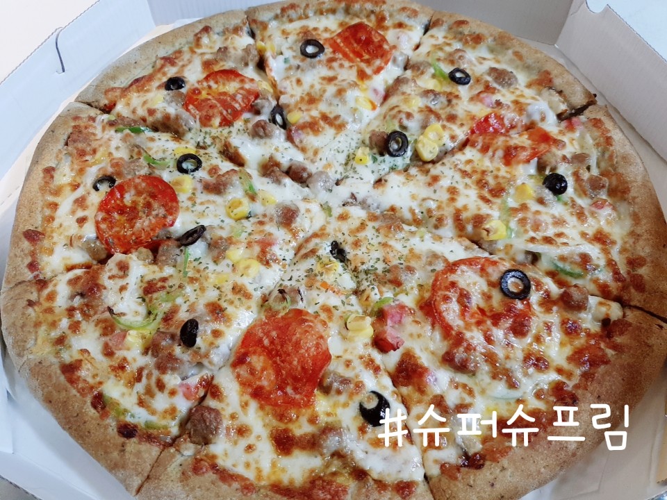 Imsilchijeupija (임실치즈피자) 1