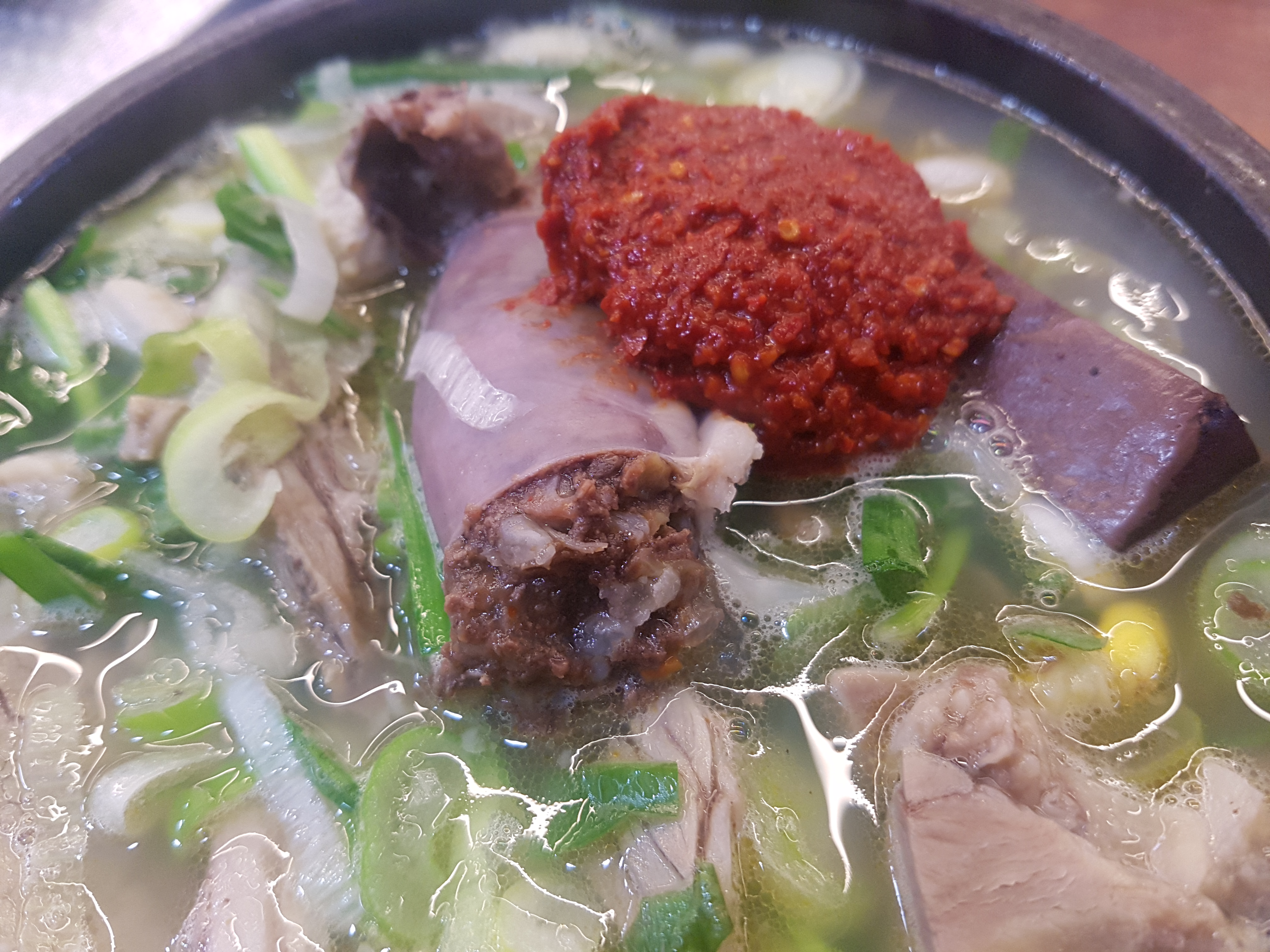 Naejoguk 5