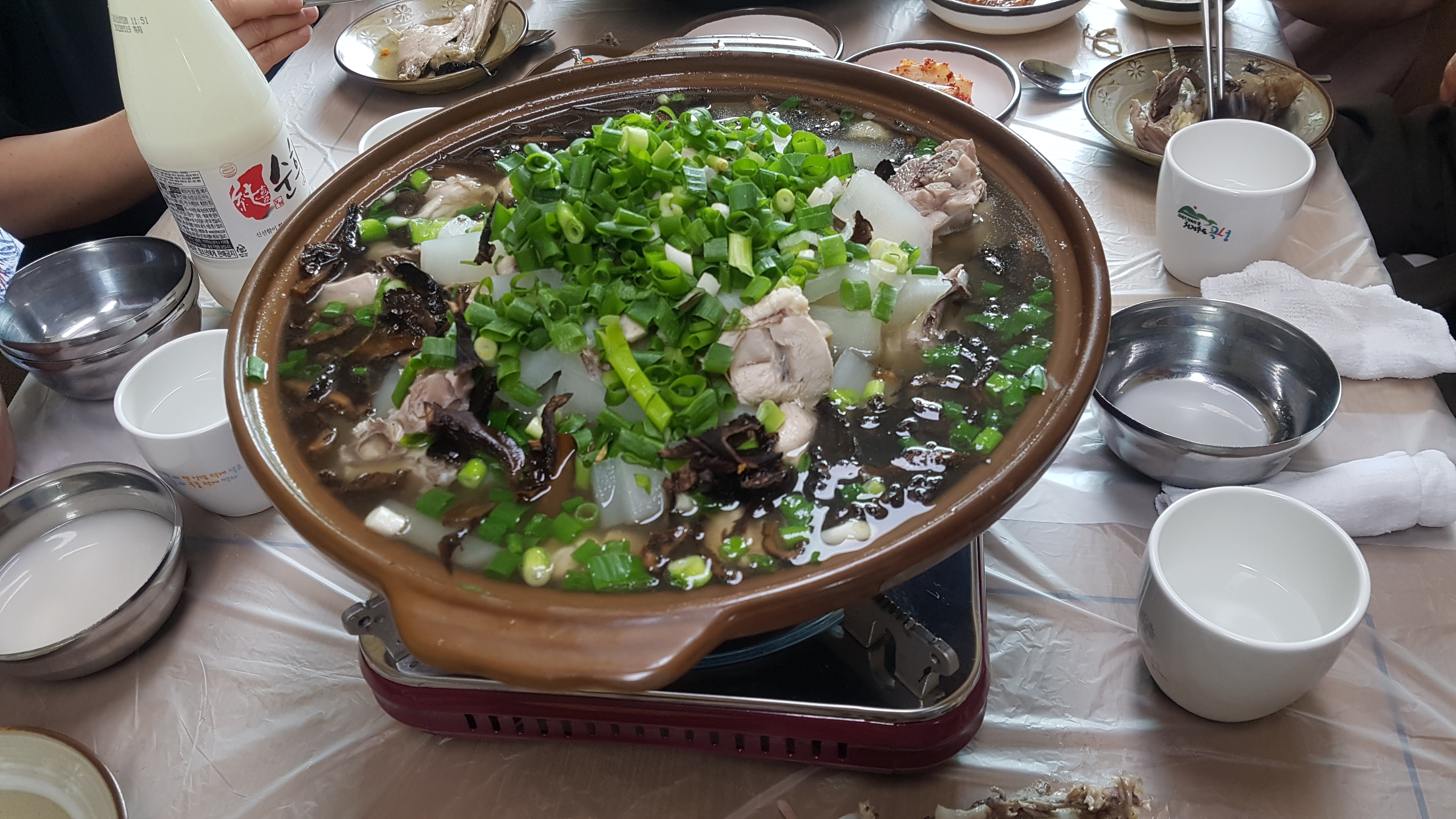 Sandongnegadeun (산동네가든) 2