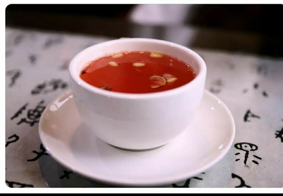 Masil (마실) 1
