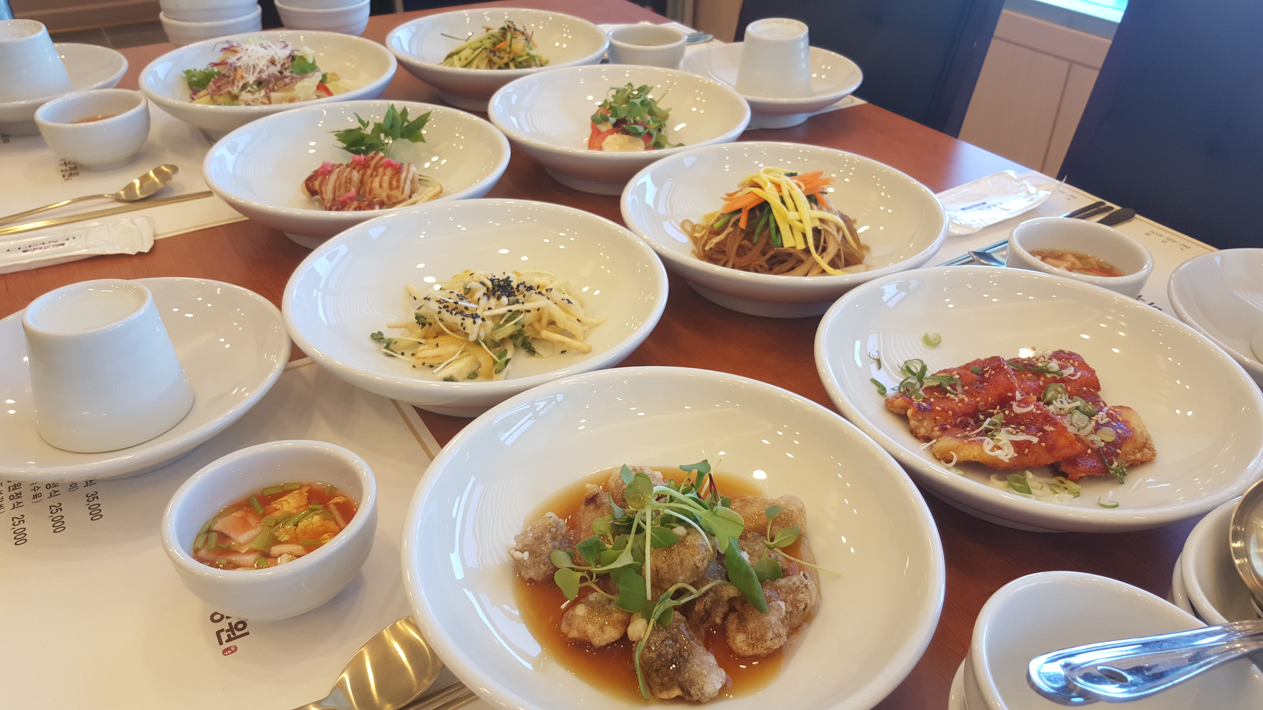 Baujeongwon (바우정원) 3