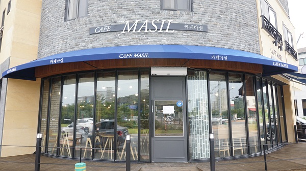 Kapemasil 1
