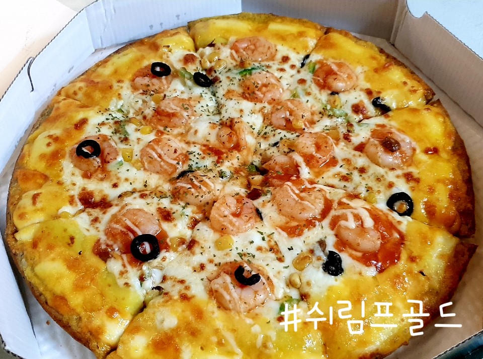 Imsilchijeupija (임실치즈피자) 2