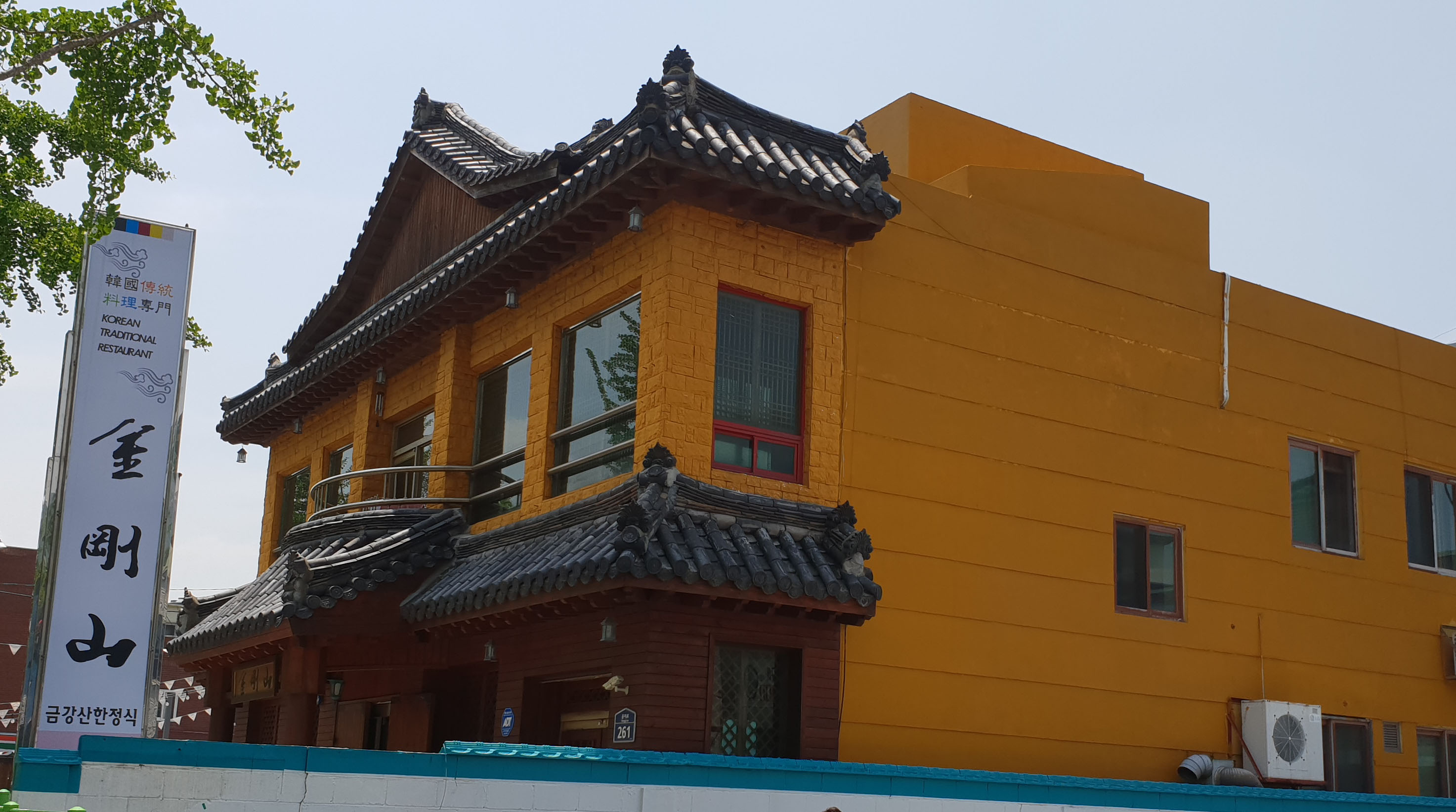 Geumgangsan (금강산) 2