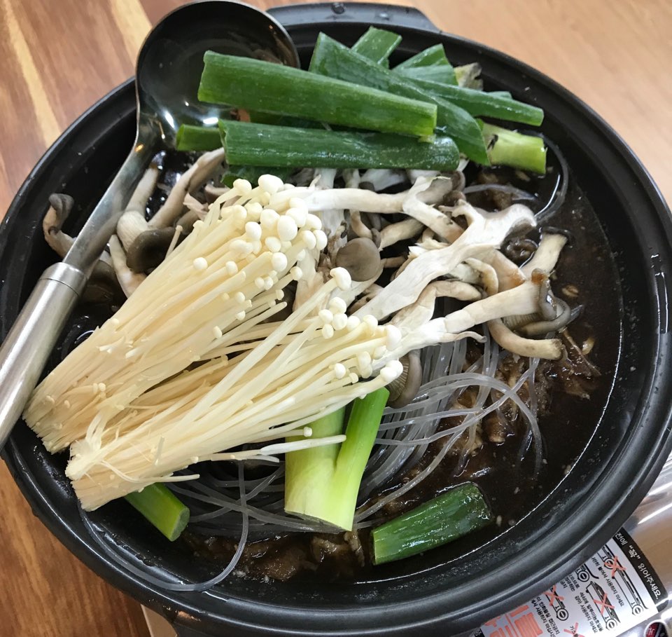 향적산한상 1