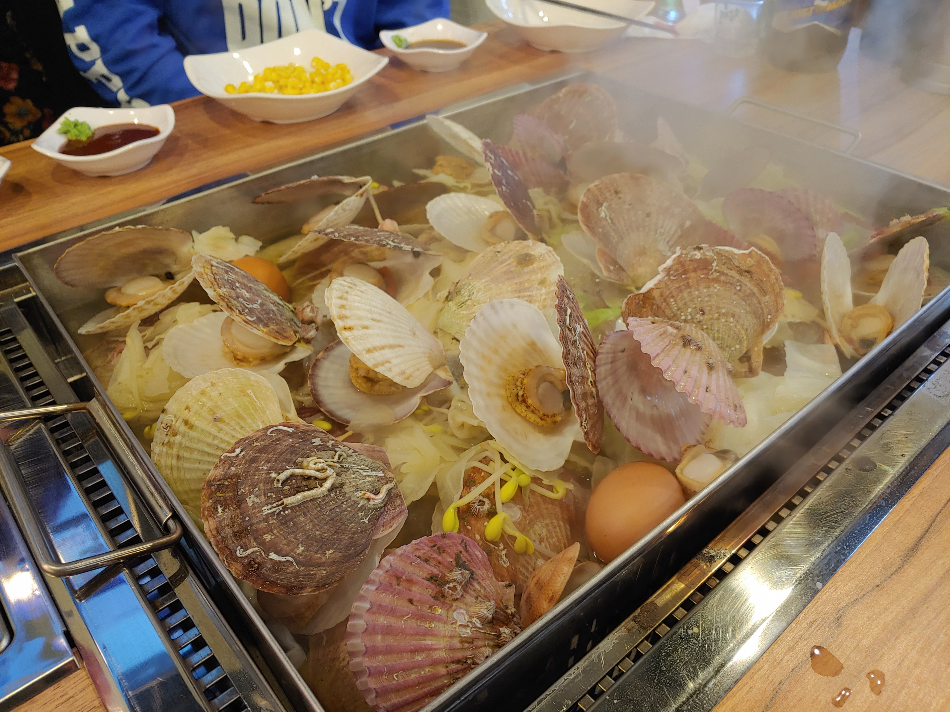 찌마기 1