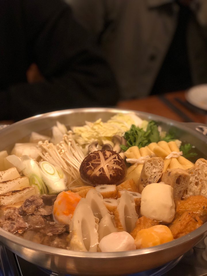 토라 5