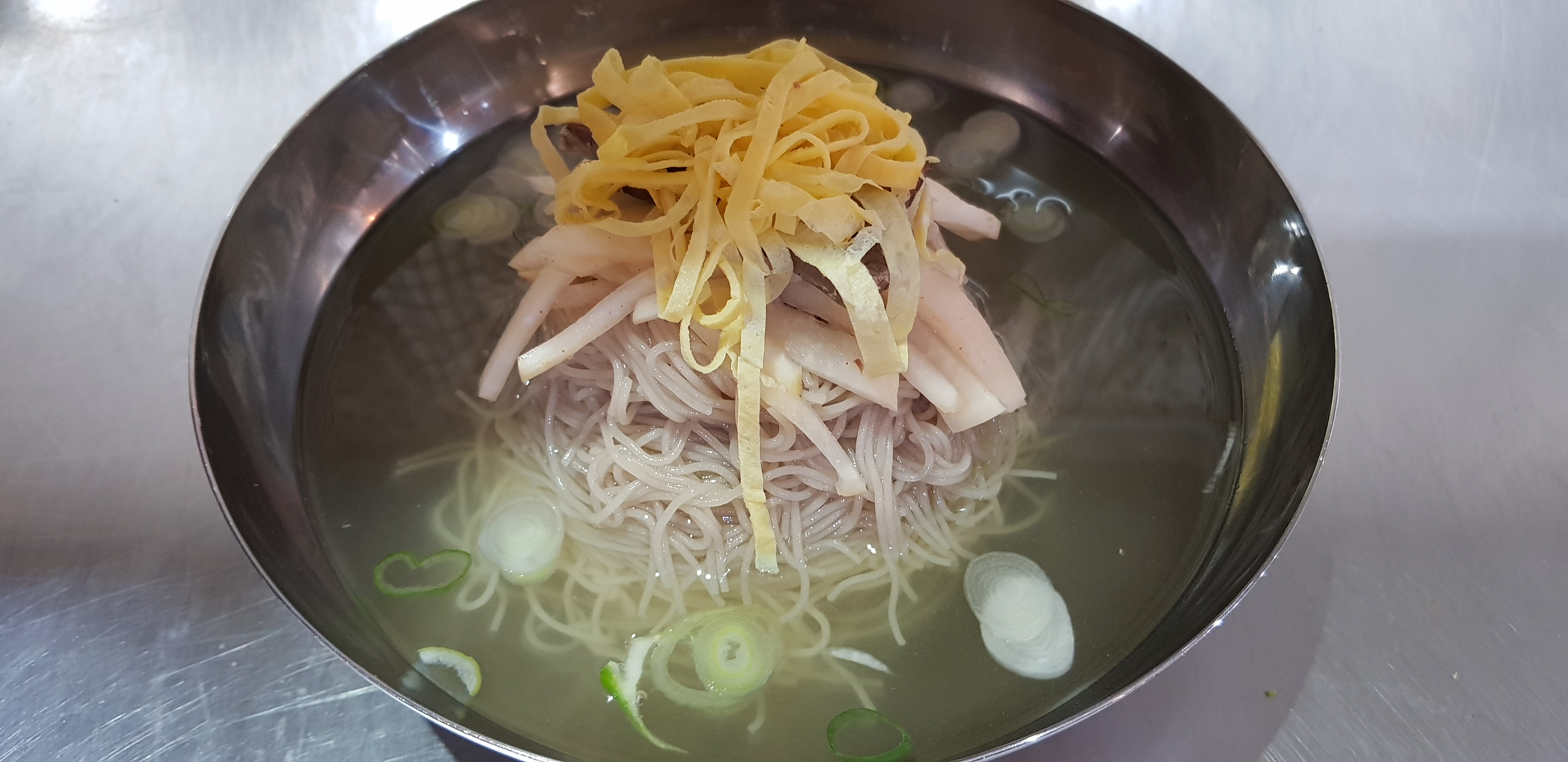 Migamyeonok 4