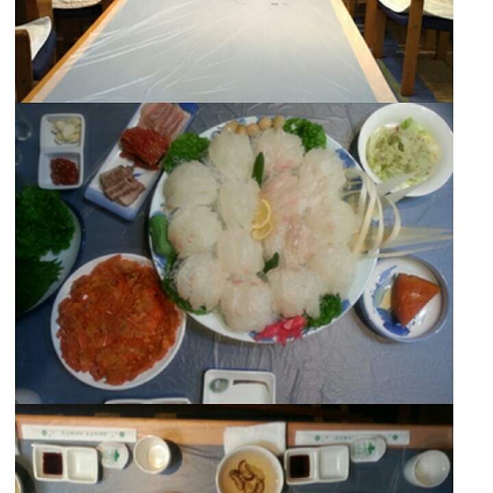 Jindonghoejip 6