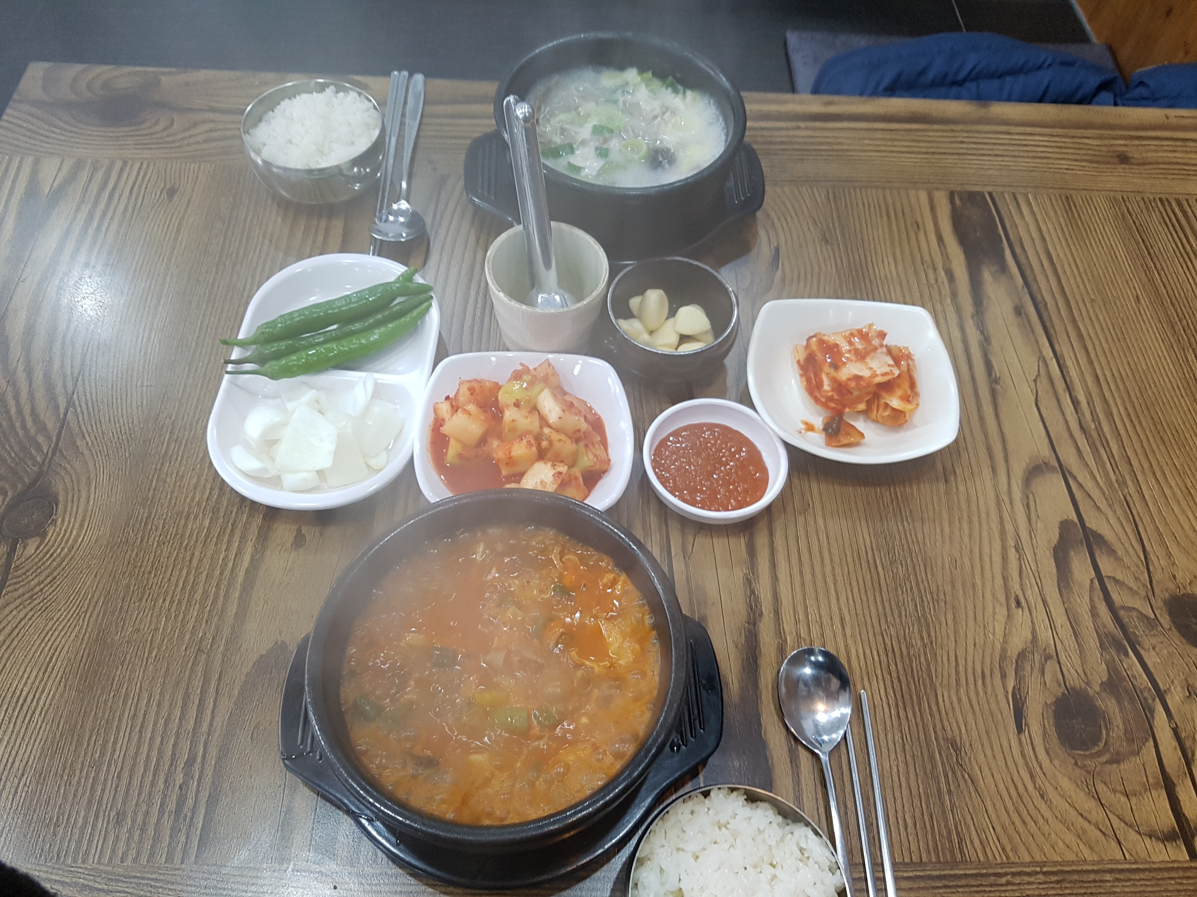 Bujasundaeguk (부자순대국) 1