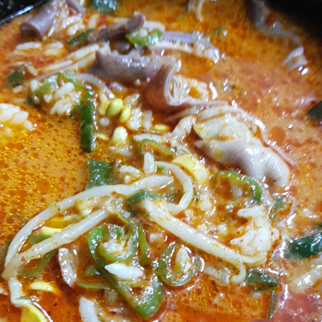 Ssangdunginegaboja (쌍둥이네가보자) 2