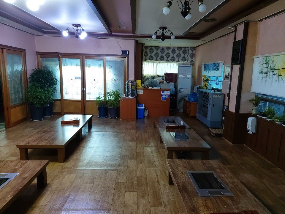 Jangganematjip 5