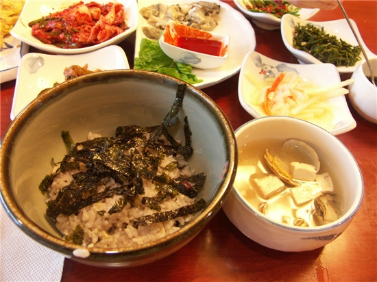 향토집 1