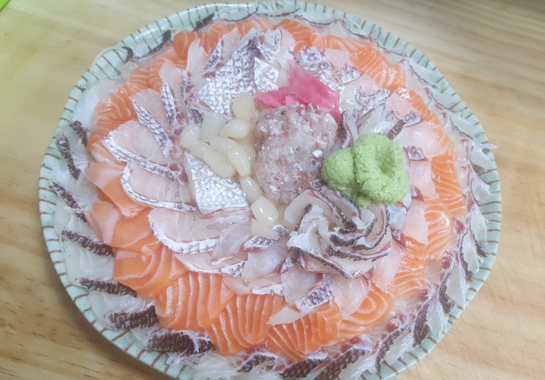 Namdo 1