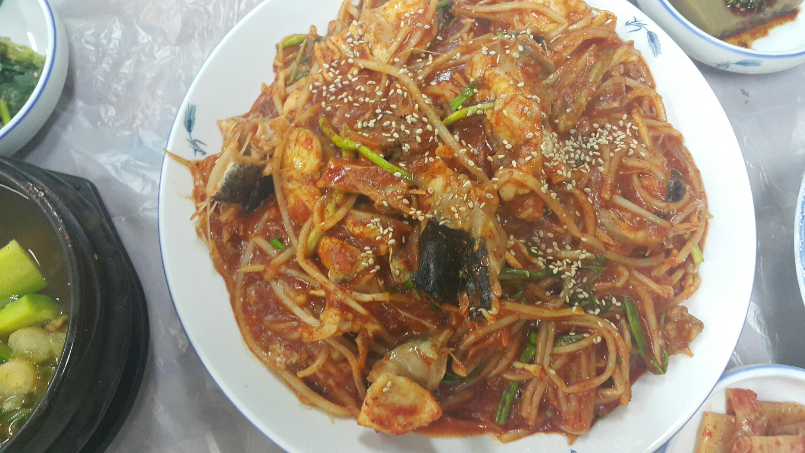 Gilmoksikdang 2
