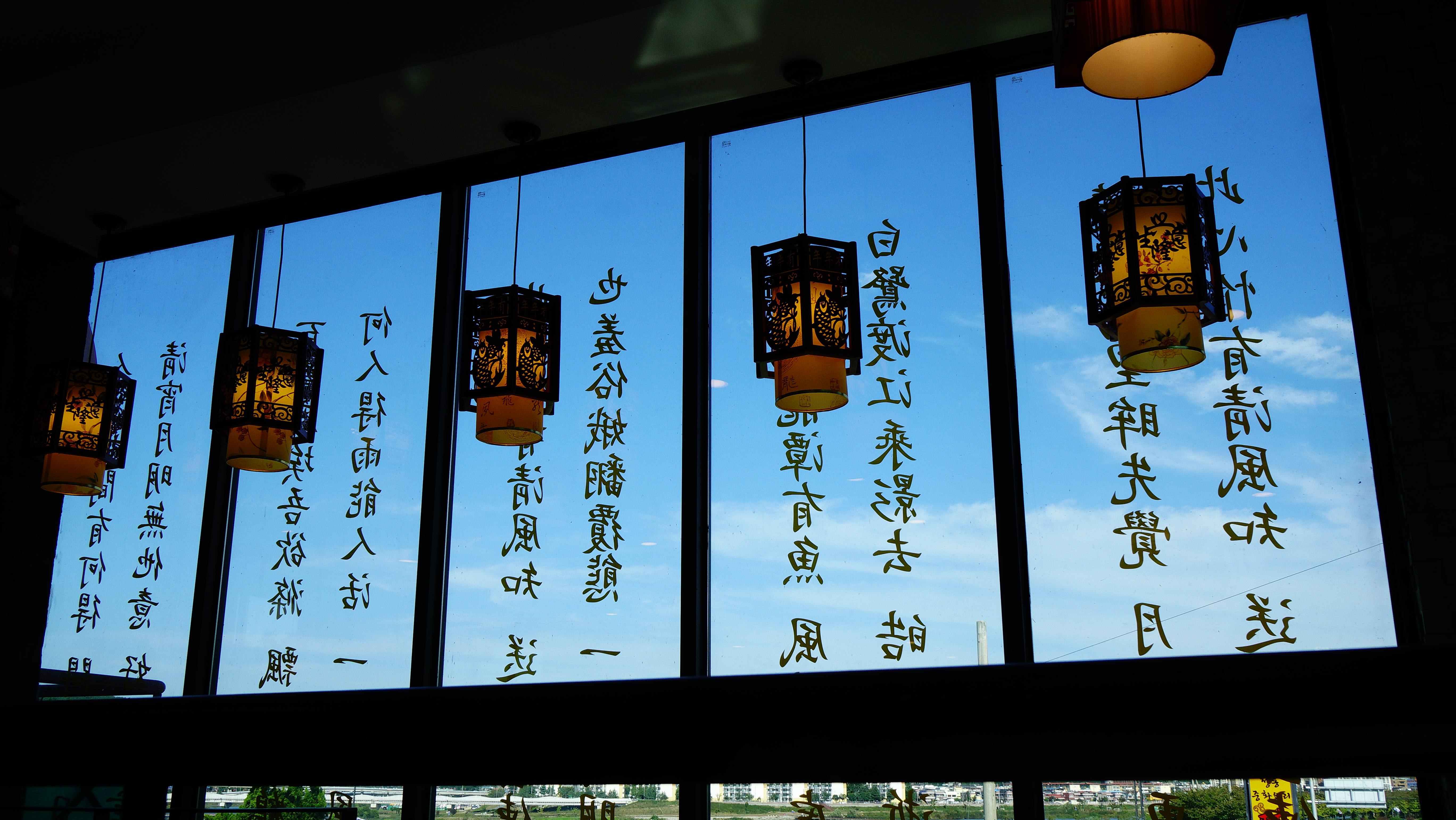 Chwiran (취란) 2