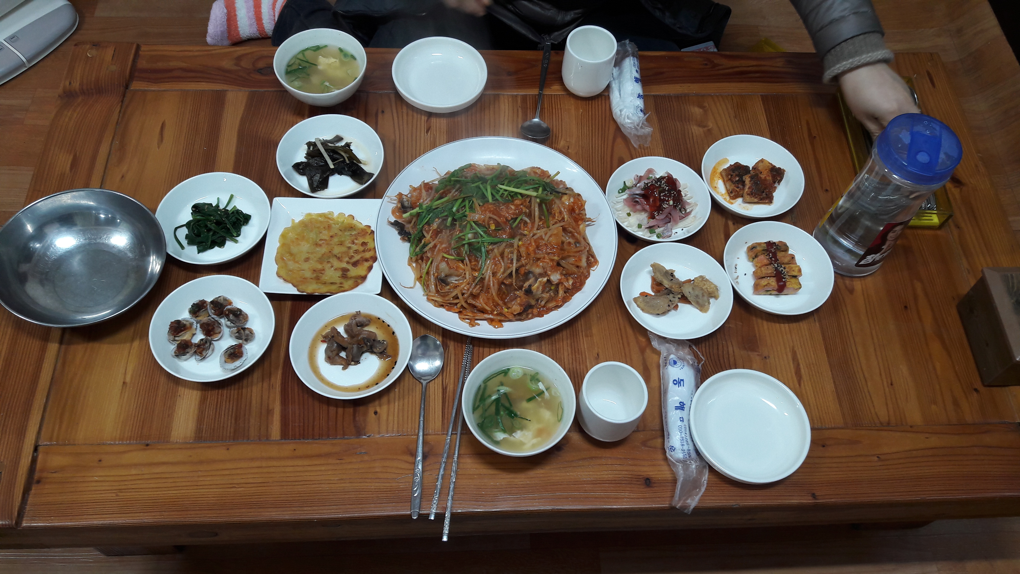 Busanagujjim 3
